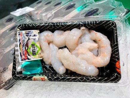 Scampi Meat 100g - 虾皮肉 100gr